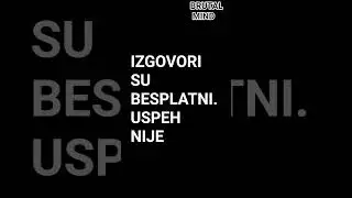 Sirova motivacija bez izgovora.Prati Brutal Mind.#shorts #motivation #discipline #mindset