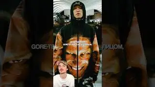 КОЛЛАБОРАЦИЯ КОТОРУЮ МЫ ЗАСЛУЖИЛИ #коллаборация #кроссовки #одежда #supreme #aphextwin #суприм #дрор