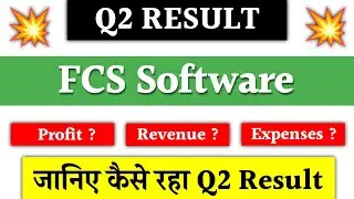 FCS Software Solutions Q2 Results 2025 | FCS Software Solutions share news | fcs software solutions