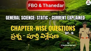 AP FBO Mains & Thanedar Previous MCQs by Sushma Mam | Sure Shot Questions #fbo #abo#appsc#fso#apnews