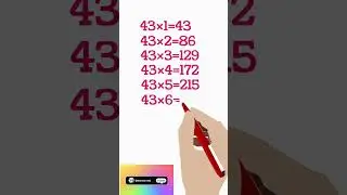 Multiplication 43