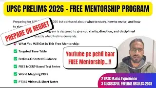 No Coaching. No Fees. Just Guidance | UPSC 2026 Free Mentorship Program #upsc #ias 