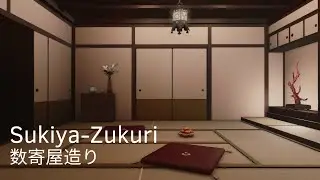 FFXIV House Tour | Sukiya-Zukuri (数寄屋造り)