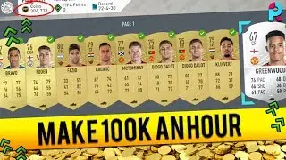 FIFA 20 | HOW TO MAKE 100K EVERY DAY RIGHT NOW!! **INSANE FILTERS** (BEST TRADING METHODS & TIPS)