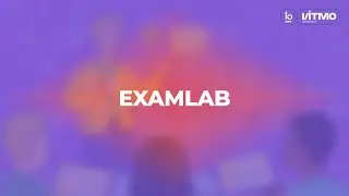 Питч ExamLab