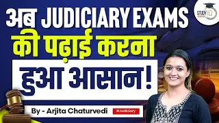 StudyIQ Judiciary Course | StudyIQ Judiciary Course review | StudyIQ Judiciary course fees