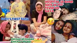 First bath of our newborn baby🛀 Fever me bete ke hath se khana khaya🤒 delivery ke 3rd day 102&deg; fever