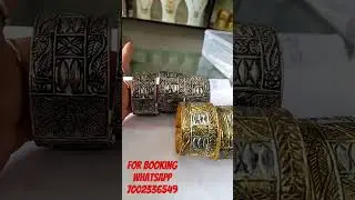 #latestbanglesdesign #antiques #7002336549 #wholesaleprice