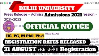 Du admission 2021 || Official Date of Du admission form || Delhi University admission procedure 2021