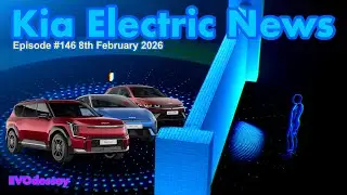 Новости о Kia Electric, выпуск № 146, 8 февраля 2026 г.