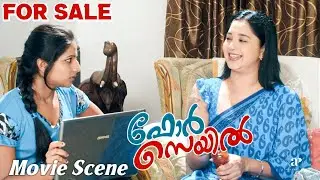 For Sale Malayalam Movie | Sandhya turns rival to Aishwariyaa&rsquo;s daughter! | Mukesh | Aishwariyaa