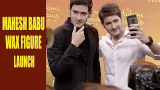 Mahesh Babu Wax Idol Launch Live | Madame Tussauds | AMB Cinemas