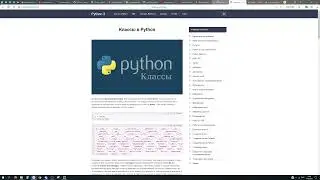 Python оконное приложение на Tkinter