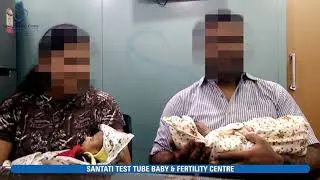 Successful IVF Treatment - Santatee Fertility and Test Tube Baby Centre Mumbai, Thane, India