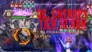 [GL] DFFOO: DE Entropy Tier 12 Run