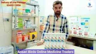 Imunotone plus Birds Medicine | Birds fertility Medicine #ansaribirdsonlinemedicine