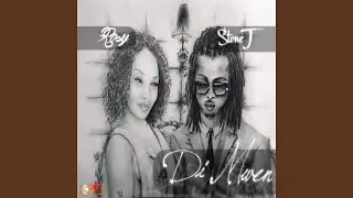Di mwen (feat. Stone J)