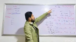 المسألة الخارجية ال ١٢ التوازن الكيميائي الصفحة ٦٨( الفكرة ٣)