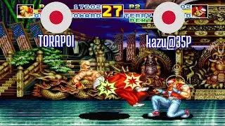 FT5 @fatfursp: TORAPOI (JP) vs kazu@35P (JP) [Fatal Fury Special Fightcade] Jan 11
