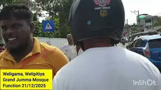 Weligama Jumma Mosque Function 21/12/2025