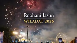 Baba Tajuddin Nagpur Wiladat 2026 | Full Ziyarat & Biography 