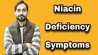 Vitamin B3 Test | Niacin Test