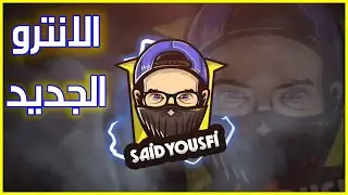#shorts New Gaming channel intro |🎮 💣 انترو قناة الغايمينغ الجديد