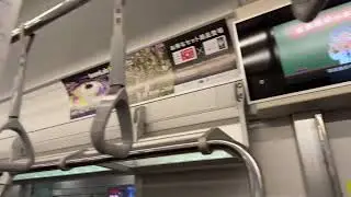 Tokyo Metro ASMR Roppongi To Nakameguro Station