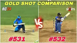 RC 22 NEW SHOT OF THE WEEK #532 FULL REVIEW 🤯 | #531 RASHID KHAN vs #532 MS DHONI SHOT COMPARISON 🤩
