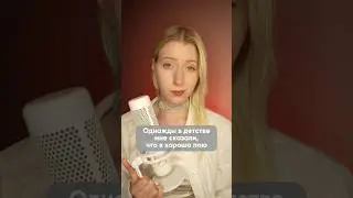 Карьера артиста #Музыка #Творчество #new #music #vetta #singer
