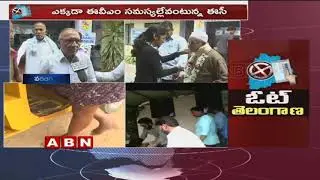 LIVE Updates From Warangal and Bhadradri Polling Booths | Telangana Elections 2018 | ABN Telugu