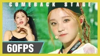 60FPS 1080P | (G)I-DLE ((여자)아이들) - Uh-Oh  Show! Music Core 20190629