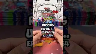 Эпизод 264 &laquo;Ripping Until I&hellip; Inferno X&raquo; #pokemoncards