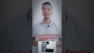 Dulcoflex Tablet के Side Effects।।The Medicine।।Pharmacist।।Medicine #pharmacy #medicineinformation