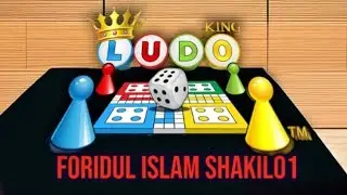ludo King part of 7116