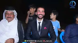 حفل زفاف الغالي حيدر الجمالي 