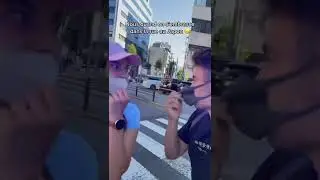 S&rsquo;embrasser au Japon&hellip; 😱 #japon #couplegoals #couple #humour #drole #blague #marrant