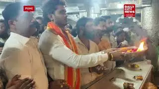MNS performs Mahaarti at Dagdusheth ahead of the Kasba Peth by-election