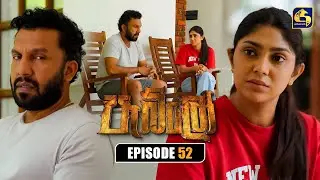 Pablo (පැබ්ලෝ) | Episode 52 | 02nd November 2025 | Swarnavahini
