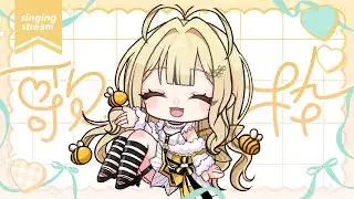 【歌枠／KARAOKE】今日も1日お疲れさまでした！【【新人Vtuber/あまみつはに】