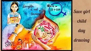 National Girl Child Day Drawing |Save girl child Poster | Beti Bachao Beti Padhao Drawing #drawing 