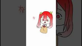リク募集