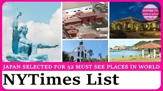Nagasaki and Okinawa make NYTimes list of places to go for 2026