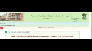 Uppsc polytechnic lecturer admit card, technical teacher admit card problem,polytechnic lecturer