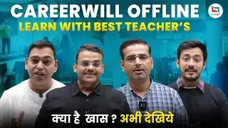 Careerwill Offline Coaching Center | Learn With Best Teachers | Careerwill offline | Rakesh Sir