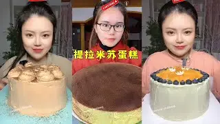 ASMR MOUSE CAKE || LAVA CAKE, MOCHI, CREPE ROLL CAKE