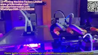 Plastic bottle 5 colors fully automatic LED UV silkscreen printing machine model S-105M