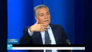 نبيل بنعبد الله،  وزير السكنى وسياسة المدينة المغربي ج1