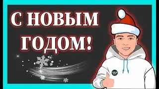 CloudGeo | CryptoGamers | Крипта и Пиво | CryptoSanta