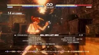 Dead or Alive 6 Kasumi Forbidden Fortune Ceiling Throw Combo